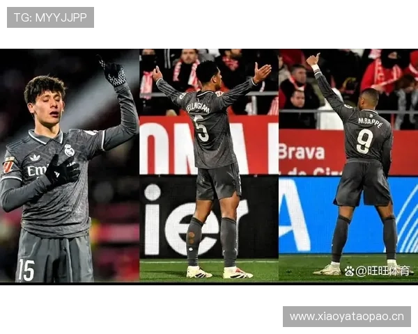 贝林厄姆与姆巴佩同龄表现对比：谁更接近新时代核心