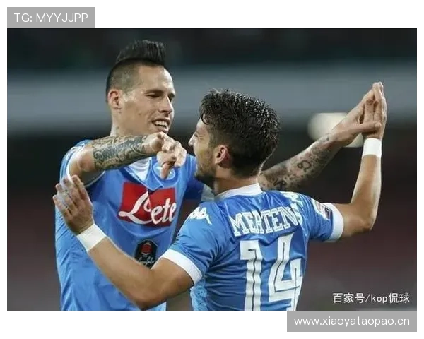 那不勒斯战绩起伏:重回巅峰挑战与竞争格局变化分析 那不勒斯战绩起伏:重回巅峰挑战与竞争格局变化分析