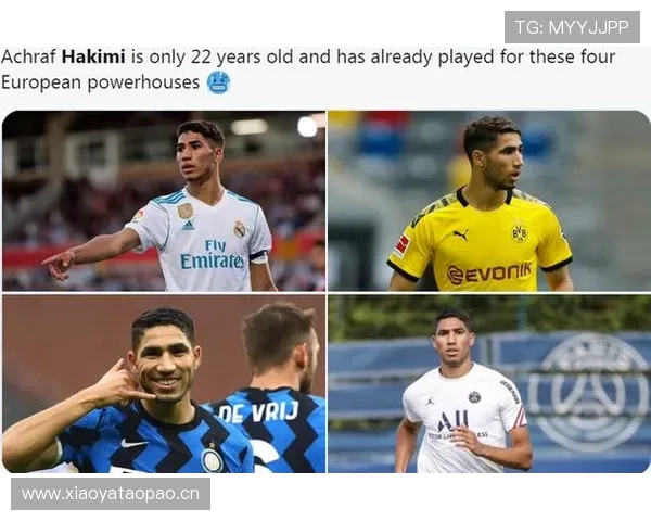 阿什拉夫：意甲冠军主力成员完成生涯突破