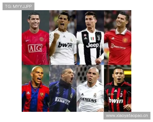 C罗 vs 罗本:边锋突破效率与风格差异 C罗 vs 罗本:边锋突破效率与风格差异