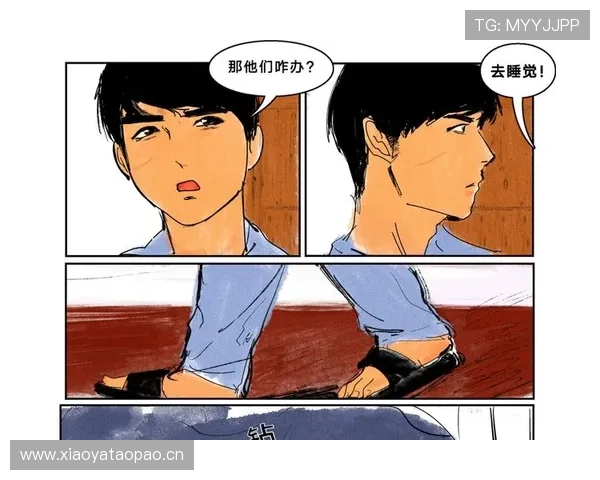 乔丹下场后就回家画漫画，谁告诉我这不是秘密爱好？