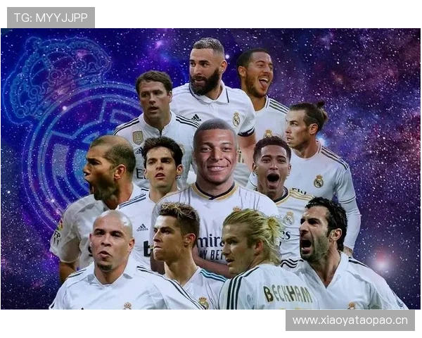 皇马姆巴佩加盟引关注，新阵容能否改变球队体系逐步显现